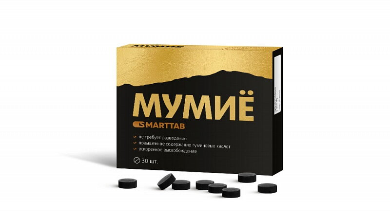 E-shop Koroljov farm Rusko MUMIO zlaté 30 ks