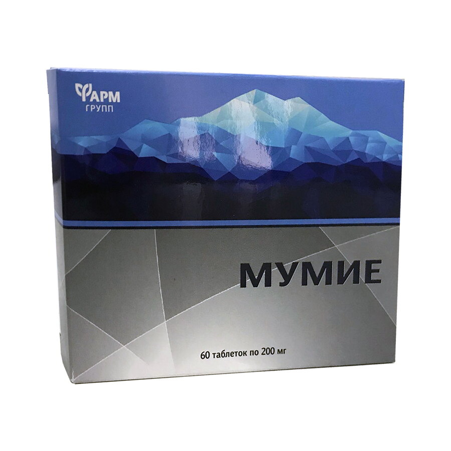 E-shop Farm group MUMIO zlaté 60 ks